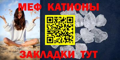 mix Балашиха