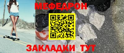 mix Балашиха