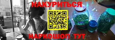 mix Балашиха