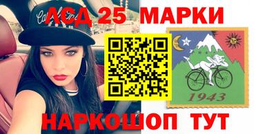 каннабис Балаково