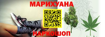 mix Балашиха