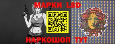 mix Балашиха