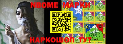 каннабис Балаково