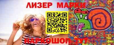 mix Балашиха
