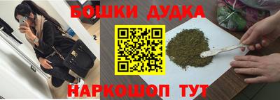 mix Балашиха