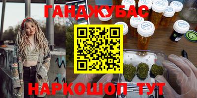 mdpv Балахна