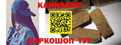 mix Балашиха
