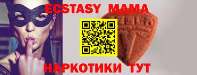 каннабис Балаково