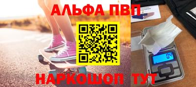 mix Балашиха