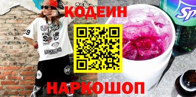 mix Балашиха