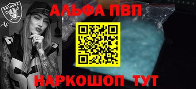 mix Балашиха
