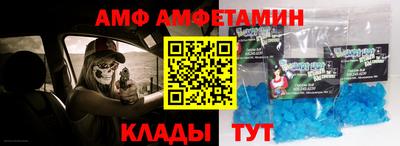 каннабис Балаково