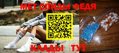 каннабис Балаково