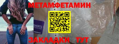 mix Балашиха