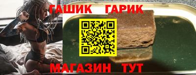 mix Балашиха